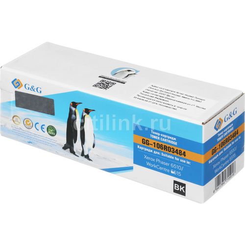 Картридж G&G GG-106R03484, 106R03476/106R03484, черный / GG-106R03484