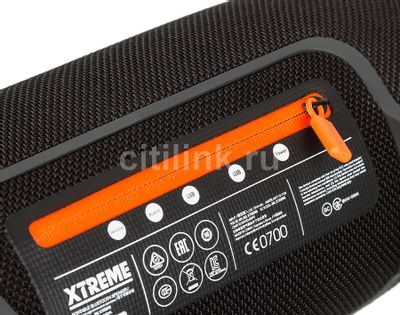 Jbl xtreme ce0700 best sale