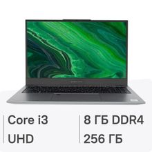 Изображение товара Ноутбук DIGMA PRO Fortis M 15.6 с Intel Core i3 и Windows 11 Pro