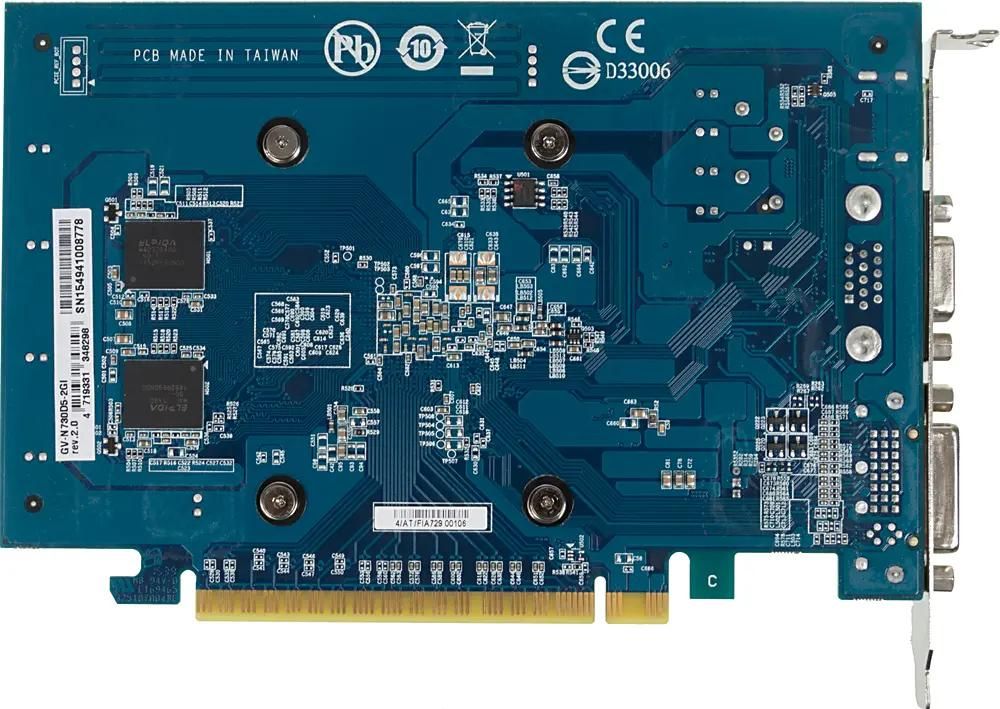 Gt730 gigabyte deals