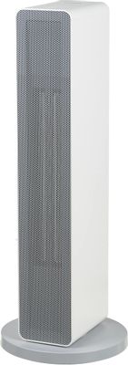 Smartmi fan heater hot sale smart