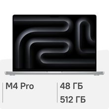 Изображение товара Apple MacBook Pro 16.2 Retina XDR 2024 Core i4 48ГБ 512ГБ SSD
