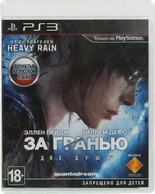 Характеристики Игра для PS3 Sony За гранью: Две души русская версия ...