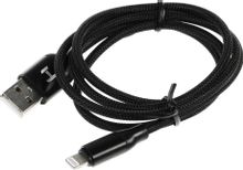 Изображение товара Кабель Harper BRCH-510 Lightning USB 1м 2A для Apple черный