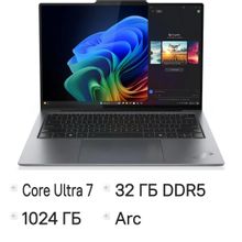 Изображение товара Ноутбук Lenovo ThinkPad X9-14 G1 Aura, 14", 2025, OLED, Intel Core Ultra 7 258V 2.2ГГц, 8-ядерный, 32ГБ LPDDR5x, 1ТБ SSD,  Intel Arc  140V, Windows 11 Pro,  серый [21qa002cgq]
