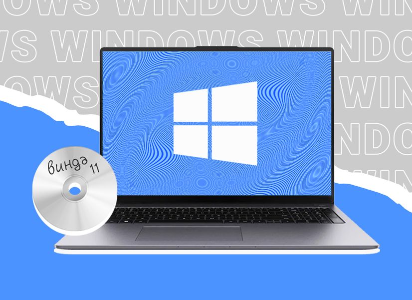 5 вопросов про Windows в 2023 году