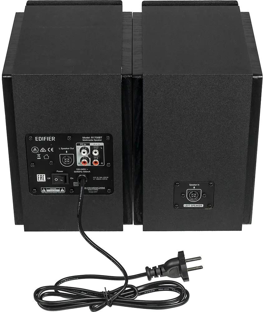 Edifier discount r1700bt 2.0