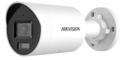 Камера видеонаблюдения IP Hikvision DS-2CD2087G2H-LIU(2.8mm), белый