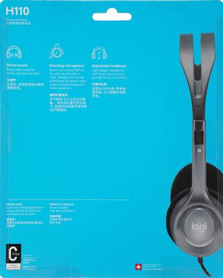 H110 stereo headset price 2025