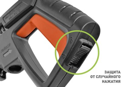 Насадка пистолет REZER G50 [03.023.00002] – купить в Ситилинк | 1877379