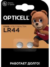Изображение товара LR44 Батарейка OPTICELL Specialty LR44,  2 шт.