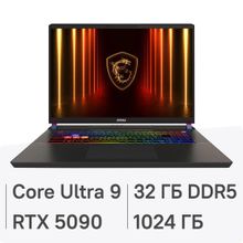 Изображение товара Ноутбук игровой MSI Vector 17 HX AI A2XWJG-062RU 17", IPS, Intel Core Ultra 9 275HX 2.7ГГц, 24-ядерный, 32ГБ DDR5, 1ТБ SSD,  NVIDIA GeForce  RTX 5090 для ноутбуков - 24 ГБ, Windows 11 Home, серый космос [9s7-17s372-062]
