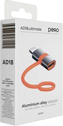 Адаптер PERO AD18, Lightning (m) - USB Type-C (f), серый