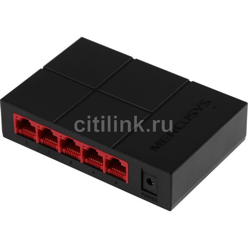 Коммутатор Mercusys MS105G