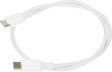 Изображение товара Кабель UGREEN 60517 USB Type-C (m) - USB Type-C (m), 0.5м, 3A, белый