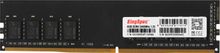Изображение товара Оперативная память KINGSPEC DDR4 8ГБ 2400МГц DIMM без радиатора