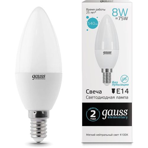 Лампа LED GAUSS E14, свеча, 8Вт, одна шт. [33128]