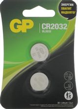 Изображение товара Батарейки GP Lithium CR2032 2 шт. Литиевые батарейки для часов пультов