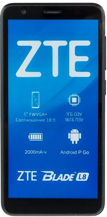 Смартфон ZTE Blade L8 16Gb, черный