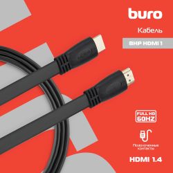 Кабель аудио-видео Buro HDMI v1.4 Flat,  HDMI (m) -  HDMI (m),  ver 1.4,  1м, FLAT