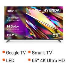 Изображение товара 65 Телевизор Hyundai H-LED65BU7011 4K Ultra HD Smart TV Google TV