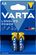 Изображение товара AA Батарейка VARTA Longlife power High Energy Alkaline  LR6,  2 шт.