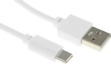 Изображение товара Кабель USB Type-C мужской - USB мужской 3м 2A белый для зарядки и передачи данных