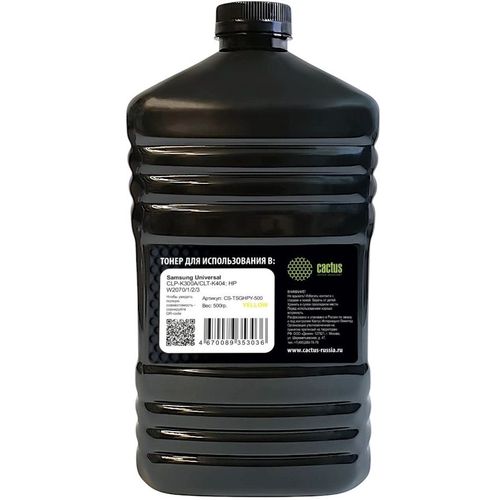 Тонер Cactus CS-TSGHPY-500, для Samsung CLP-K300A/CLT-K404/HP W2070/1/2/3, желтый, 500грамм, флакон