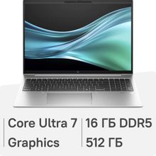 Изображение товара Ноутбук HP EliteBook 860 G11 16" i7 12Ядры 16ГБ 512ГБ SSD Windows 11 Pro серебристый
