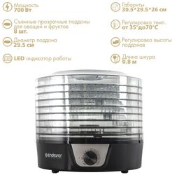 Сушилка для овощей и фруктов Endever FD-66,  черный