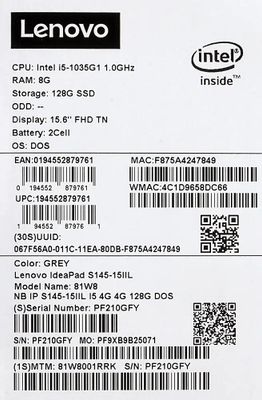 Lenovo ideapad s145 i5 sales 8gb ram