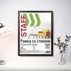 Рамка STAFF 391203, 30x40см, мдф, венге (уп.:1шт)
