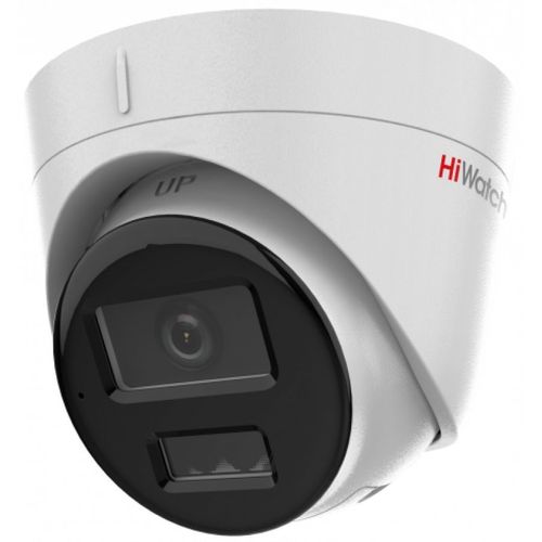 Камера видеонаблюдения IP HIWATCH DS-I253M(C)(4 mm), 1920х1080 pix, 4 мм, белый