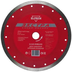 Алмазный диск Elitech 1110.008100, 250мм, по керамике