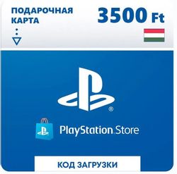 Изображение товара Пополнение игровой валюты PlayStation 3500 HUF HUN, регион: Венгрия Изображение товара Пополнение игровой валюты PlayStation 3500 HUF HUN, регион: Венгрия