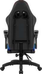 Кресло игровое Defender Energy, экокожа, до 110кг, черный