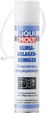 Очиститель для кондиц. Liqui Moly Klima Anlagen Reiniger 0.25л (7577 ...