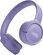 Изображение товара Наушники JBL Tune 520BT, Bluetooth, накладные, фиолетовый [jblt520btpur]