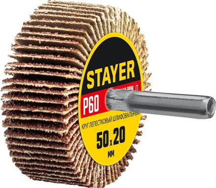 Лепестковый шлифкруг Stayer 36607-060,  универсальный