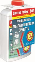 Жидкость для биотуалетов ДОКТОР РОБИК 809, биоактиватор, 0,798л ...