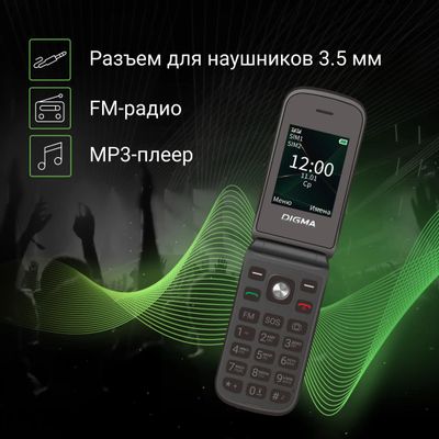 Сотовый телефон Digma VOX FS241, черный – купить в Ситилинк | 1879842