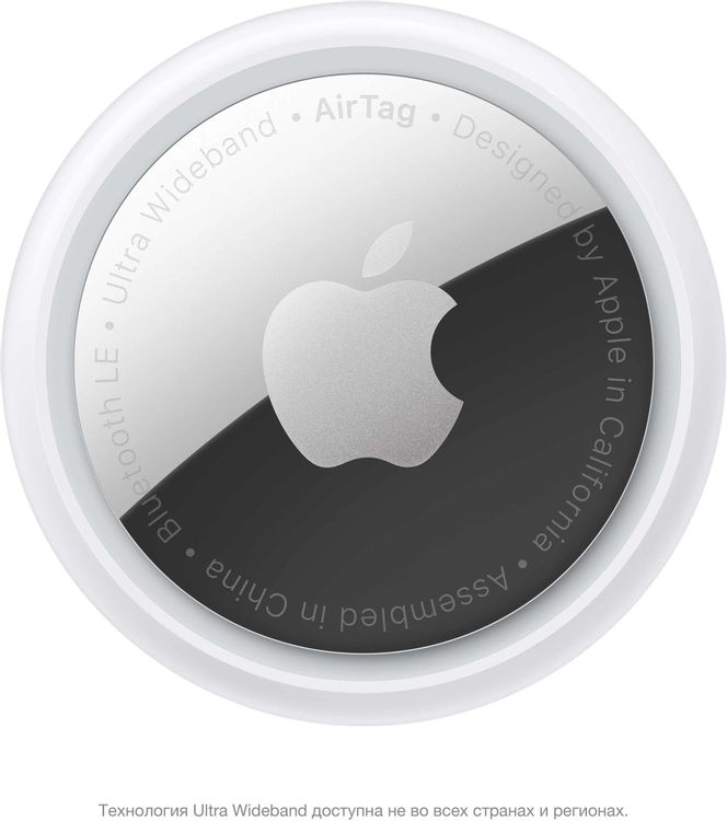 Метка Apple AirTag A2187 компл.: 1шт/ серебристый [mx532zp/a