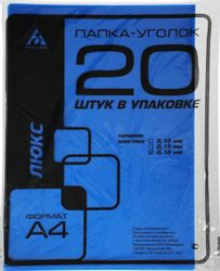 Папка-уголок Бюрократ -E310/1BLU, A4, пластик, 0.18мм, синий