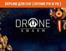 Изображение товара Игра ASTRAGON Drone Swarm, для  ПК,  регион: СНГ,  RUS (интерфейс и субтитры)