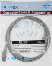 Кабель USB2.0 USB A(m) -  USB B(m),  серый