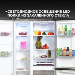 Холодильник трехкамерный Hyundai CS5073FV Total No Frost, Side by Side, инверторный