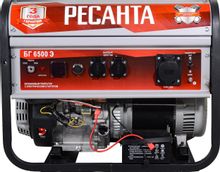 Изображение товара Бензиновый генератор Ресанта БГ 6500 Э 5.5 кВт с АКБ для дома и стройки