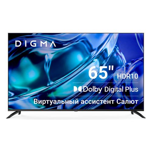 65″ Телевизор Digma DM-LED65UBB40 4K Ultra HD, СМАРТ ТВ, Салют ТВ, черный — цена и наличие 65″ Телевизор Digma DM-LED65UBB40 4K Ultra HD, СМАРТ ТВ, Салют ТВ, черный