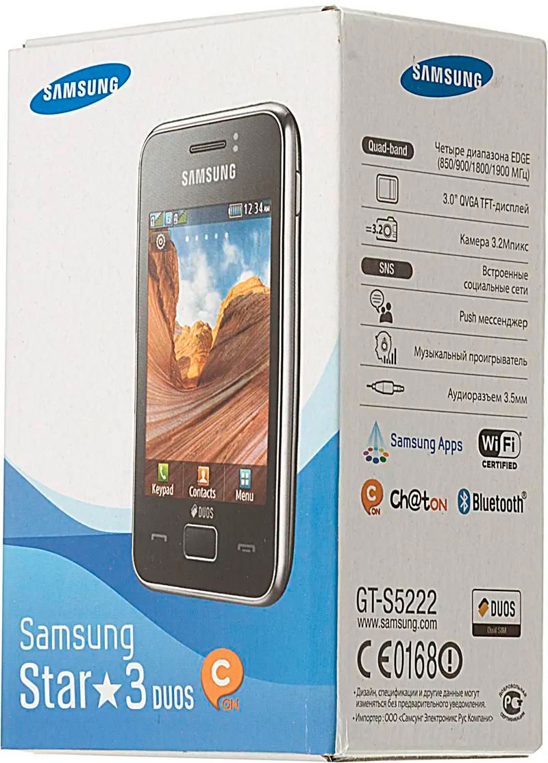 Сотовый телефон Samsung Star 3 Duos GT-S5222, белый – купить в Ситилинк |  673273