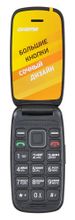 Сотовый телефон Digma Vox A245, красный/черный – купить в Ситилинк ...